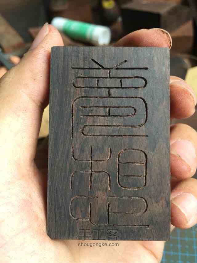 你的梦想是什么？ 第5步