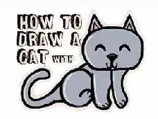 教你如何用猫的英文“CAT”画出一只小猫