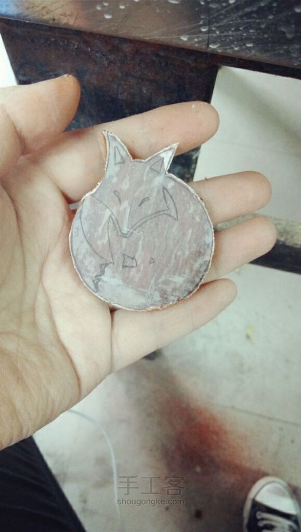 做一只狐狸 第2步