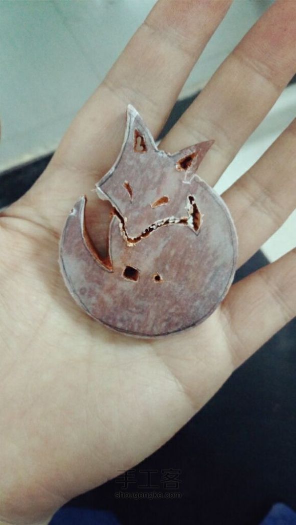做一只狐狸 第4步