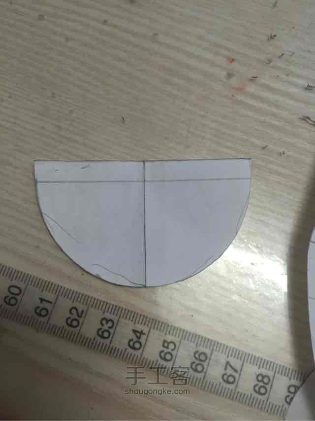 小鱼背包 第2步