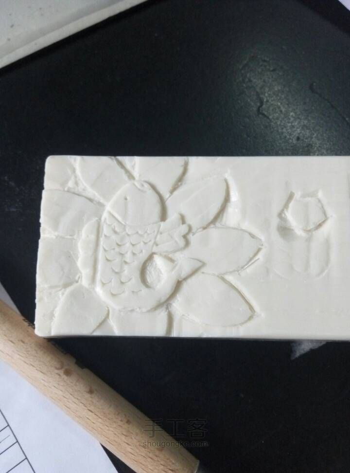 肥皂雕刻 第3步