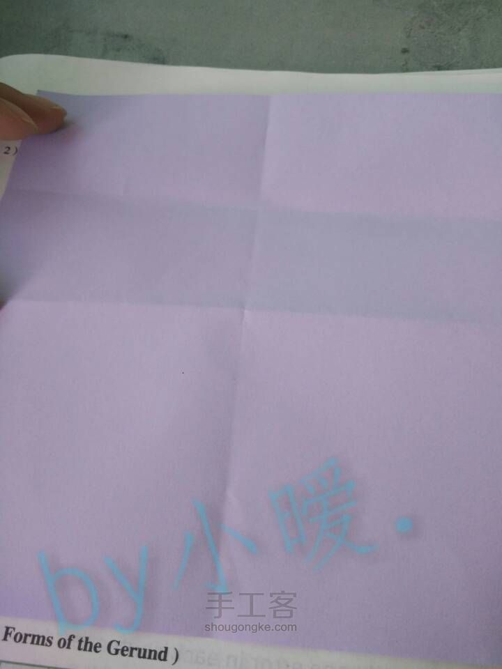 带翅膀的爱心❤ 第4步