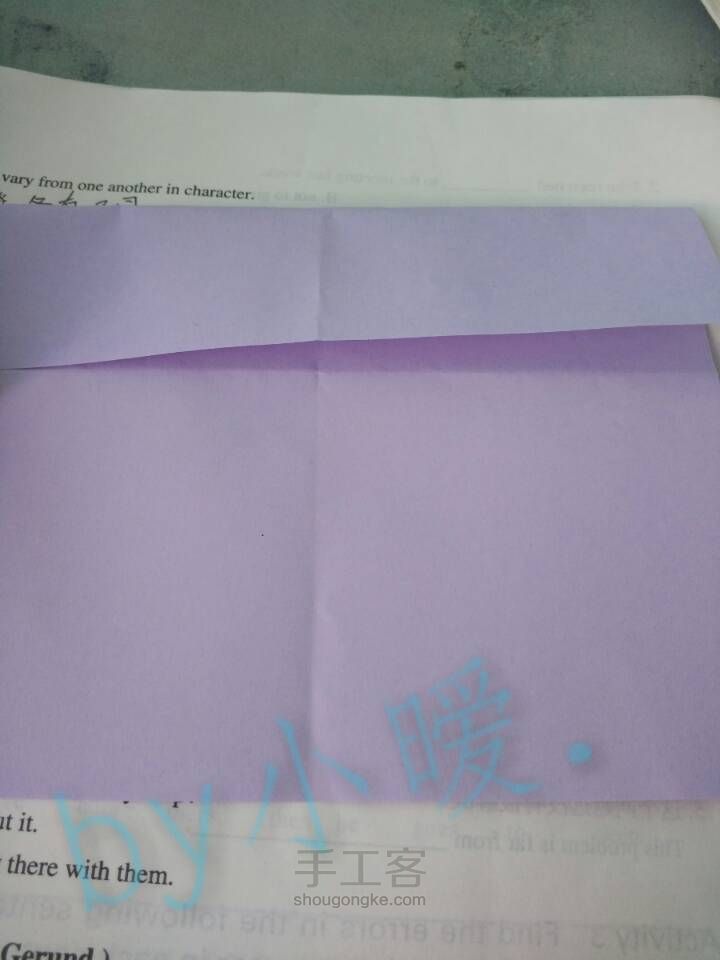 带翅膀的爱心❤ 第5步