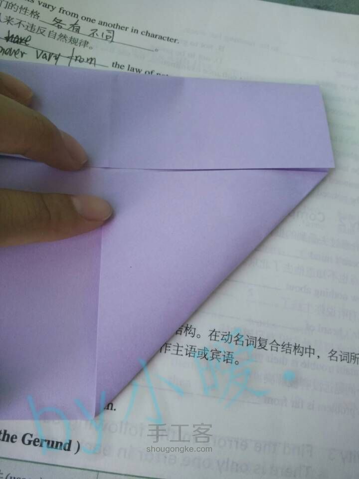 带翅膀的爱心❤ 第6步