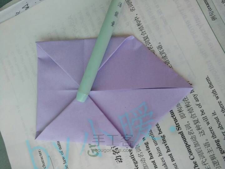 带翅膀的爱心❤ 第9步