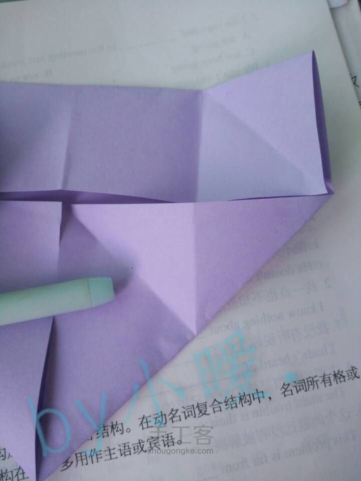 带翅膀的爱心❤ 第11步
