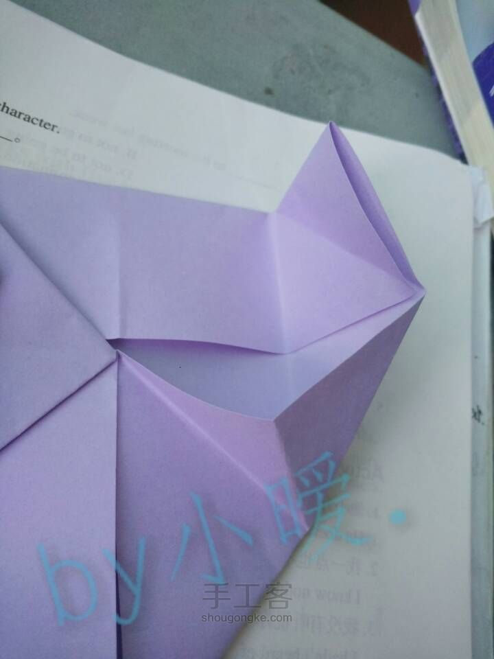 带翅膀的爱心❤ 第12步