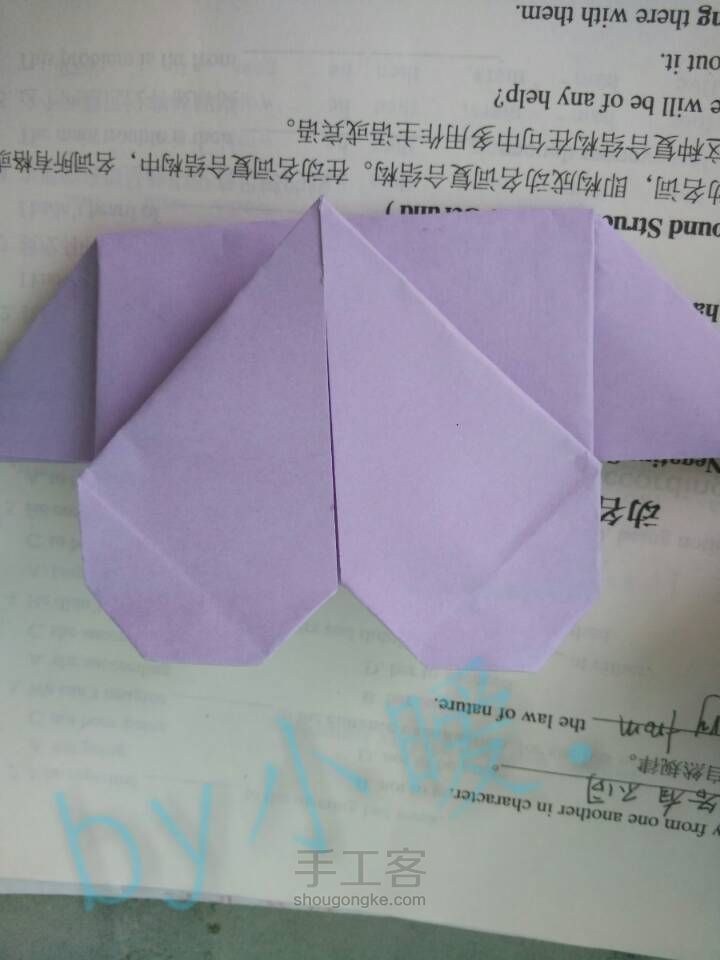 带翅膀的爱心❤ 第27步