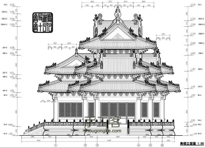 古建筑模型之故宫角楼 第8步