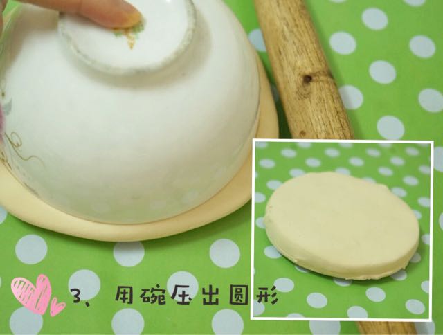 日本仿真食品软陶粘土可丽饼松饼手机座 第6步