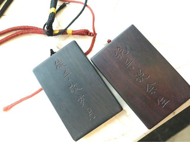 愿挽手共度余生吗 第25步