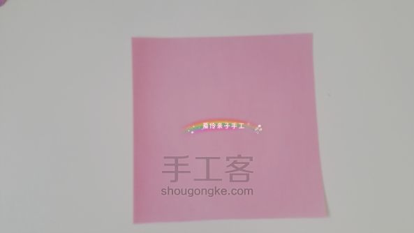 贝壳 第2步