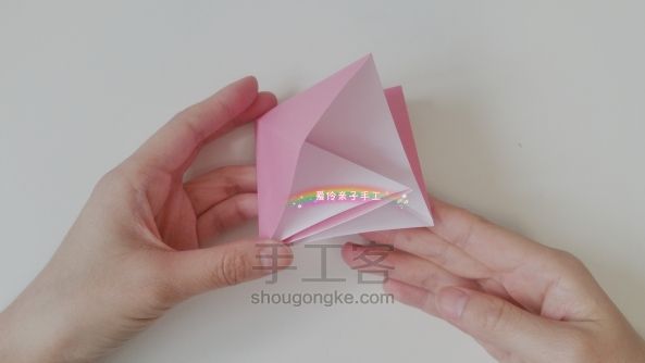 贝壳 第4步