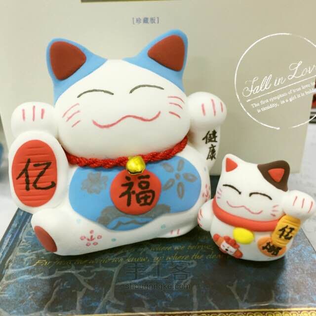 【萌宠系列】之招财喵～ 第1步