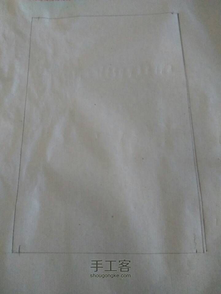 用筷子做的面巾纸盒／储物盒 第4步