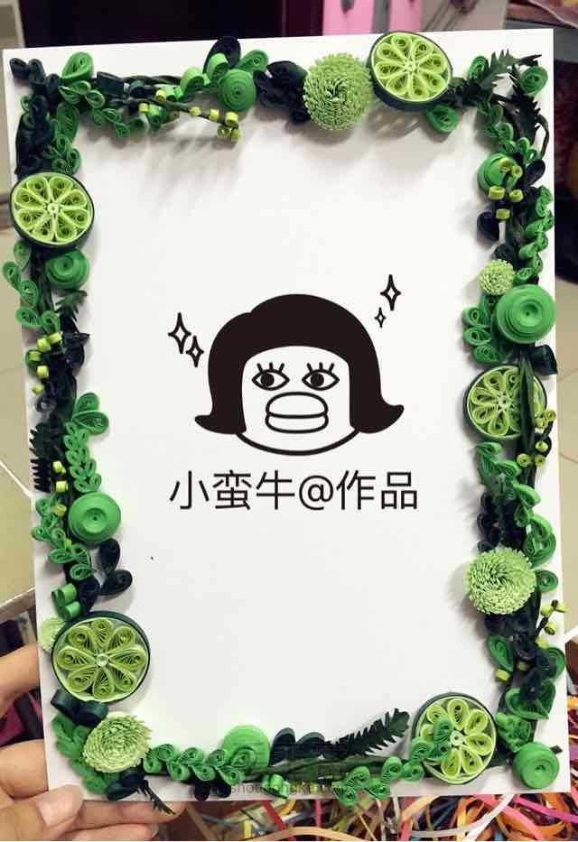 衍纸绿色花环之生日礼物 第4步