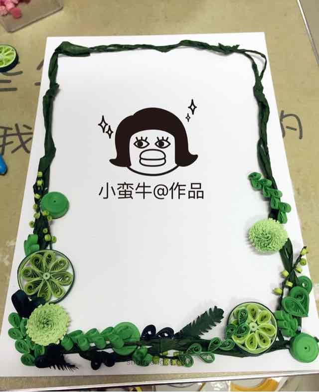 衍纸绿色花环之生日礼物 第2步