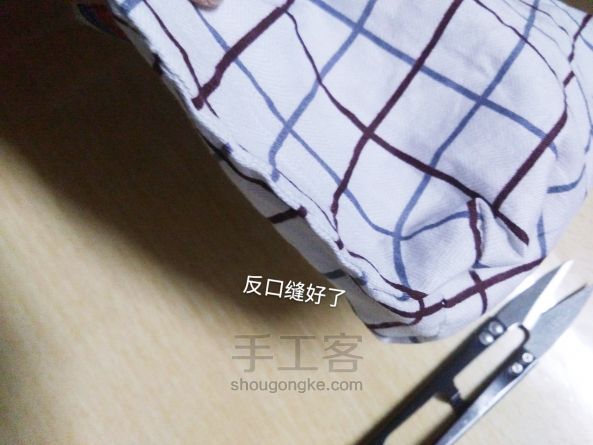 【手缝宝宝的福音】自制超简单个性双层束口袋DIY 第19步