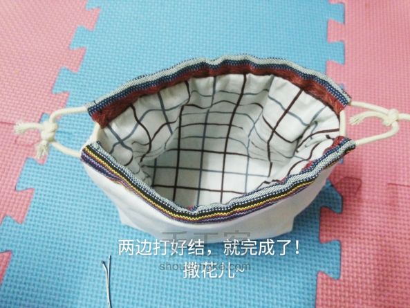 【手缝宝宝的福音】自制超简单个性双层束口袋DIY 第23步