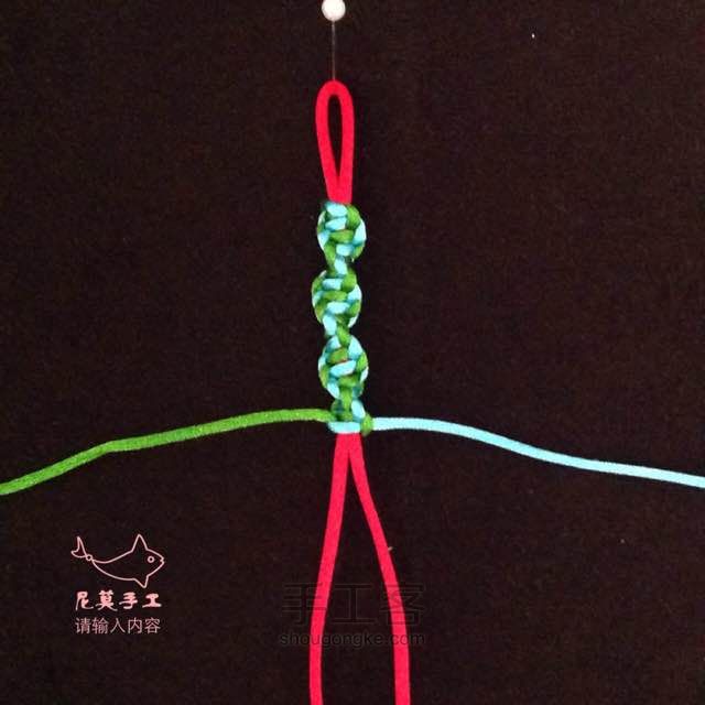 单向平结 第10步