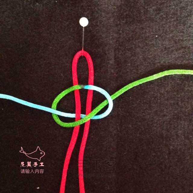 单向平结 第4步