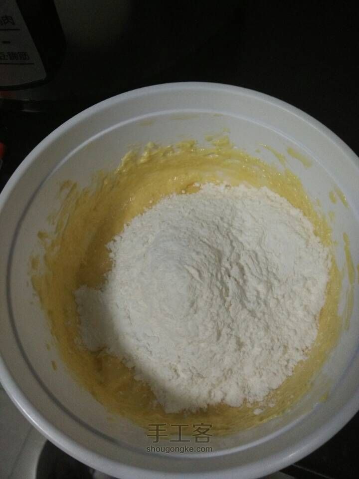 迷你红豆酥 第5步