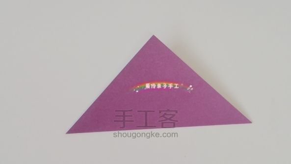 海螺（组合） 第3步