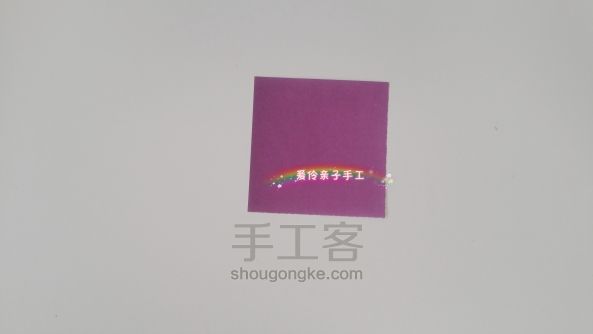 海螺（组合） 第2步