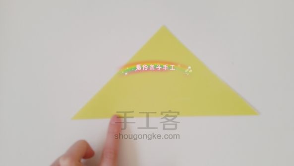 可爱的海螺 第3步
