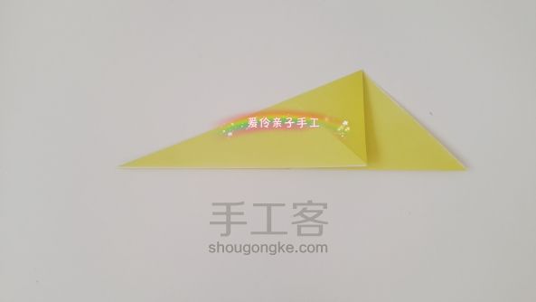 可爱的海螺 第5步