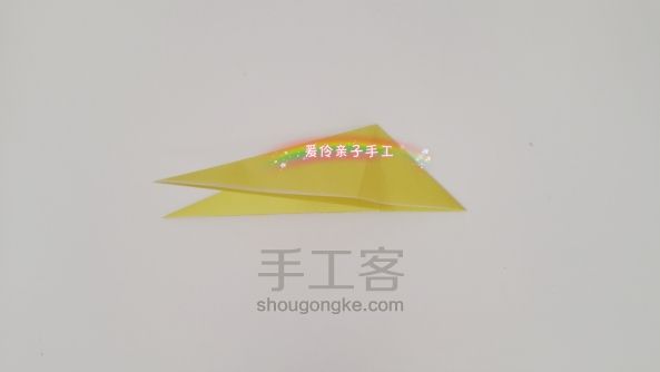 可爱的海螺 第9步