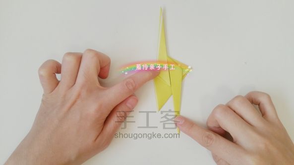 可爱的海螺 第15步