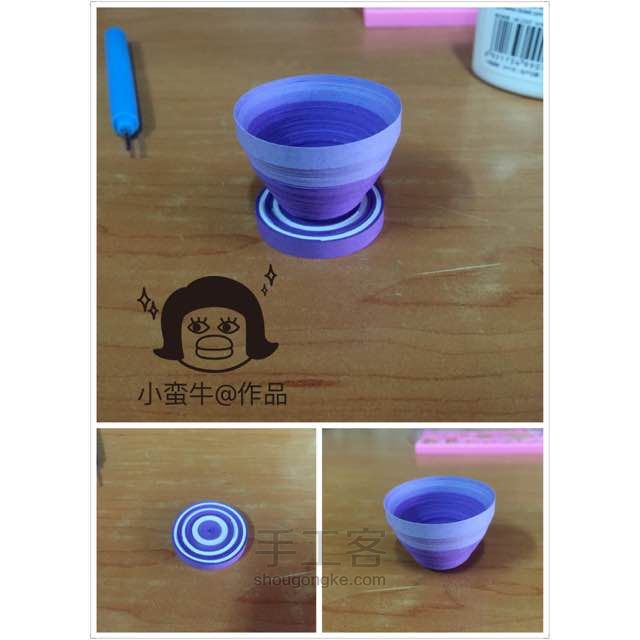 衍纸小盆栽之向日葵🌻 第1步