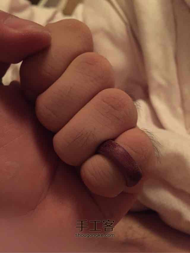 紫罗兰尾戒 第5步