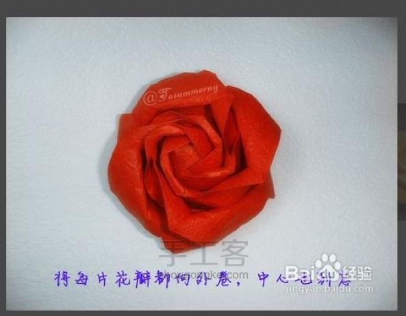 转）无格PT玫瑰折纸教程 第52步