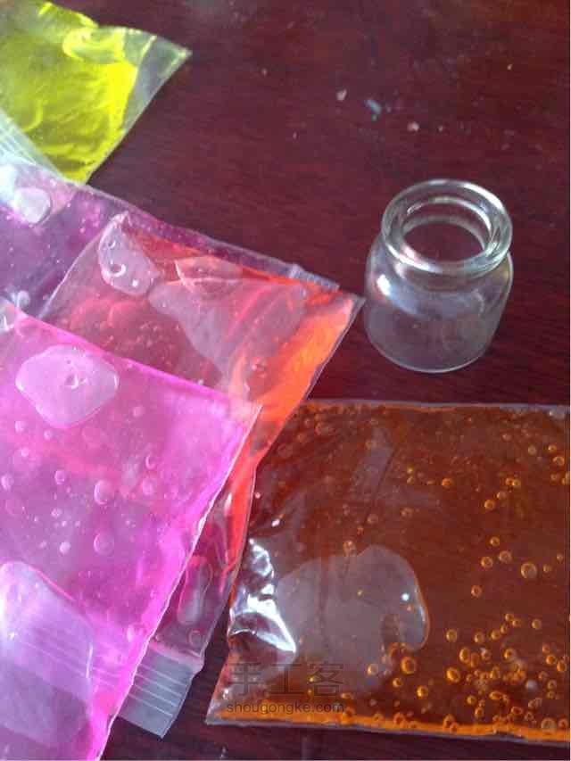 梦幻水晶瓶 第1步