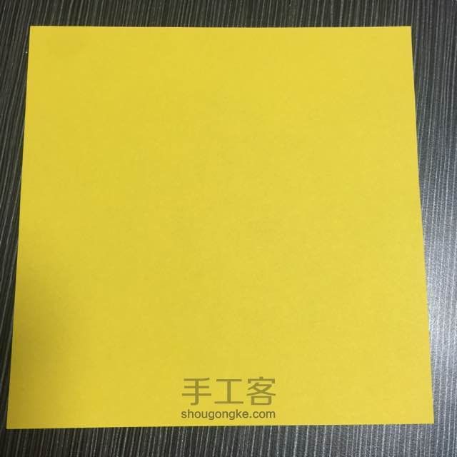 滑滑梯折法 第1步