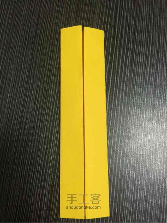 滑滑梯折法 第3步