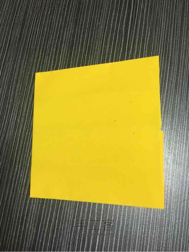 滑滑梯折法 第5步