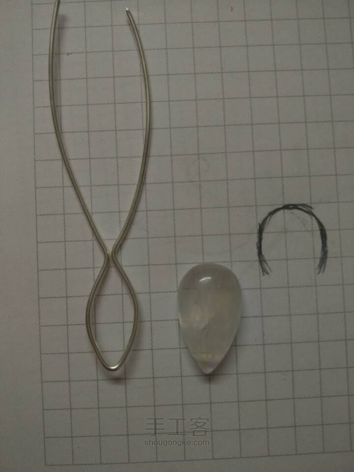 绕线吊坠٩( ω )و 第2步