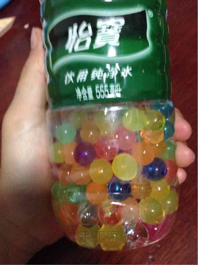 水晶满袋 第2步