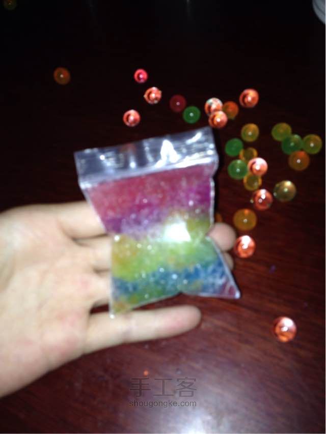 水晶满袋 第4步
