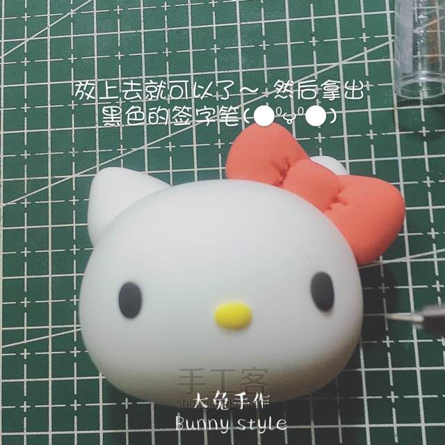 鸡啼猫 凯蒂猫 HelloKitty 第13步