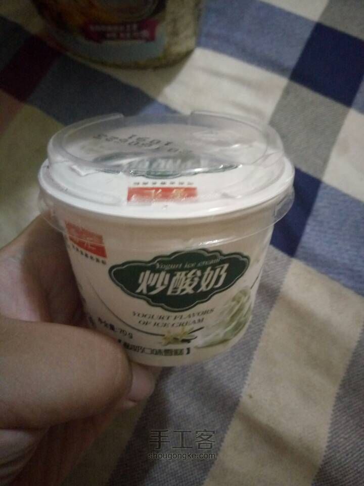 自制雪糕麦片 第4步