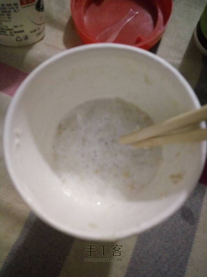 自制雪糕麦片 第7步