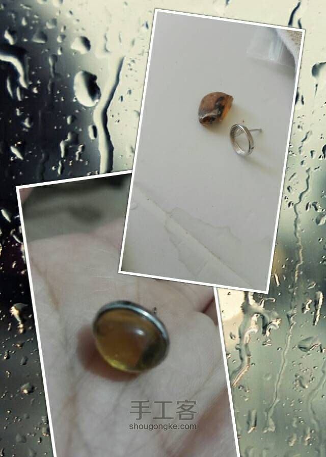 琥珀戒指耳钉 第2步