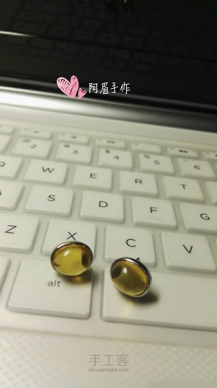 琥珀戒指耳钉 第8步