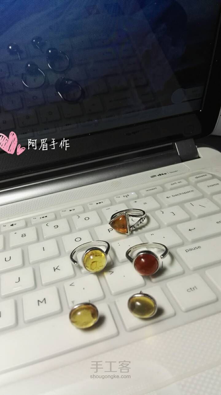 琥珀戒指耳钉 第11步