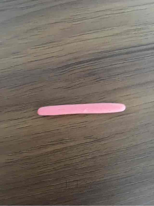 不知名的花 第1步